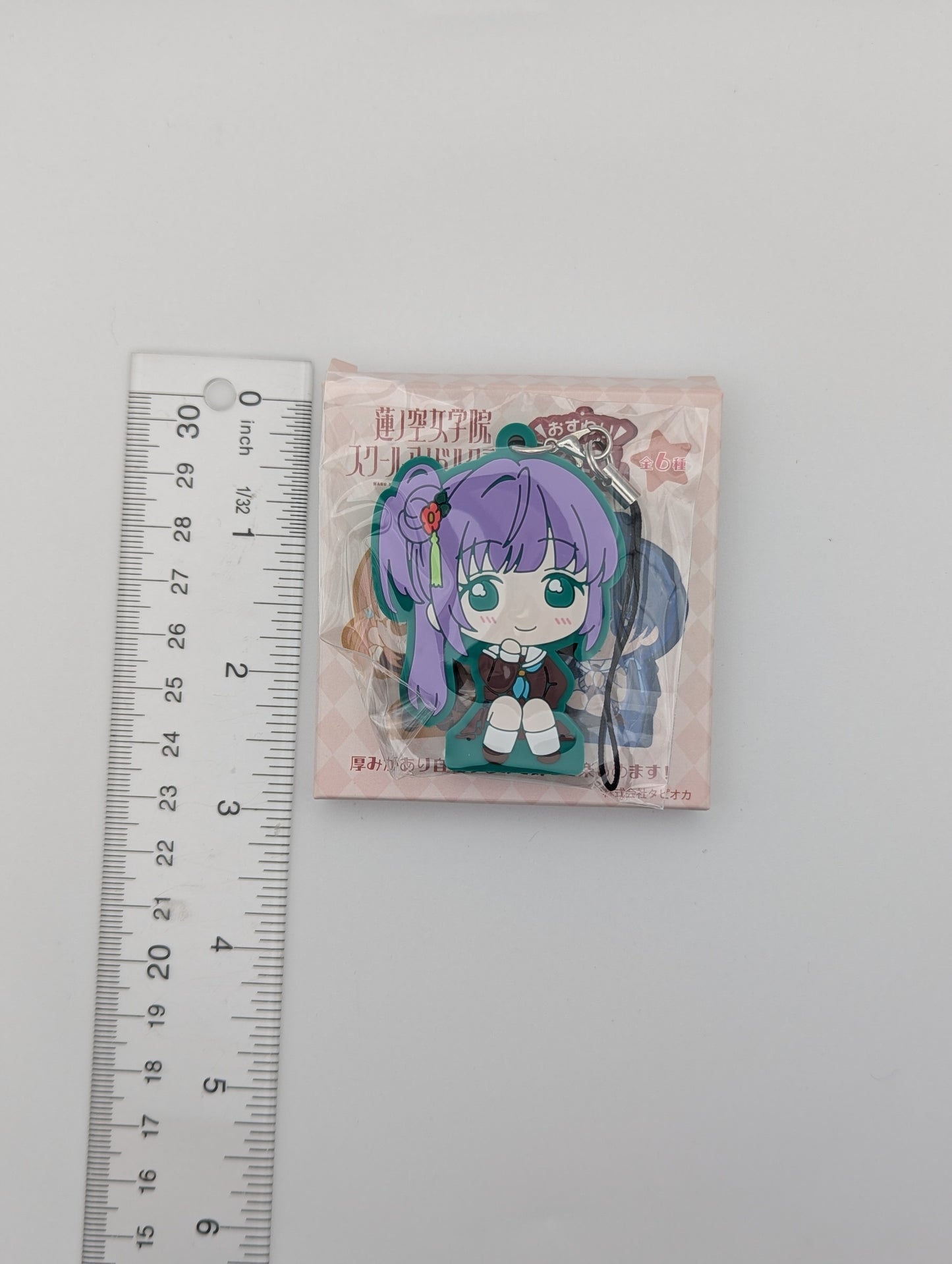 Kozue Otomune Love Live Hasunosora Rubber Strap