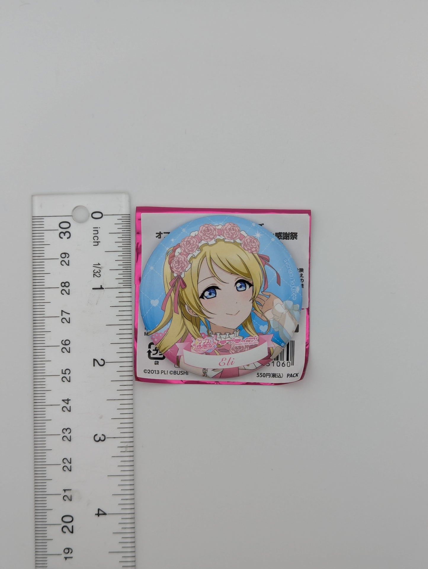 Eli Ayase Love Live Loveca Thanksgiving Festival Can Badges