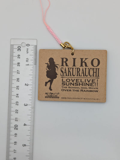 Riko Sakurauchi Love Live Sunshine Wood Keychain