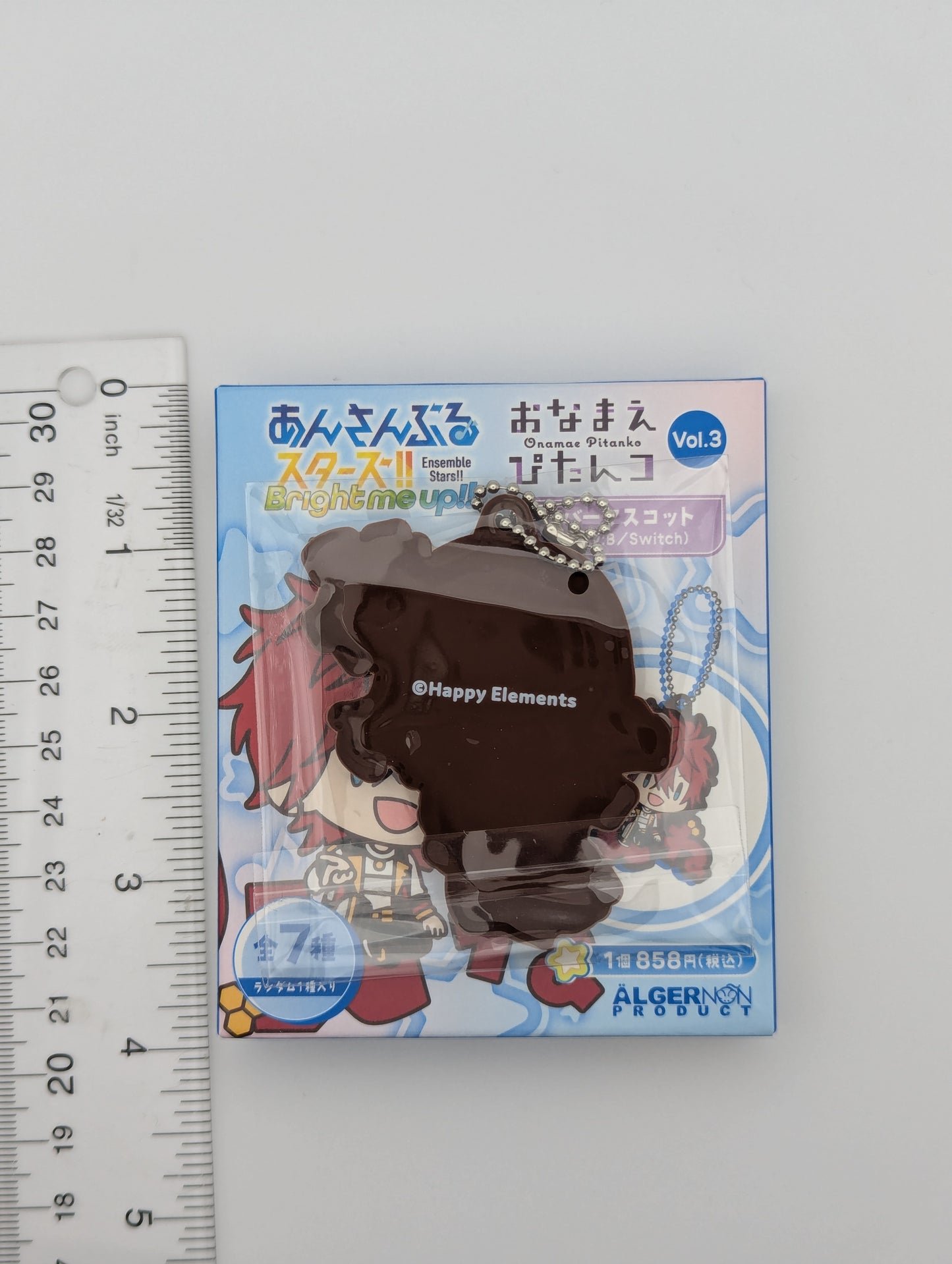 Natsume Sakasaki Ensemble Stars Pitanko Rubber Strap