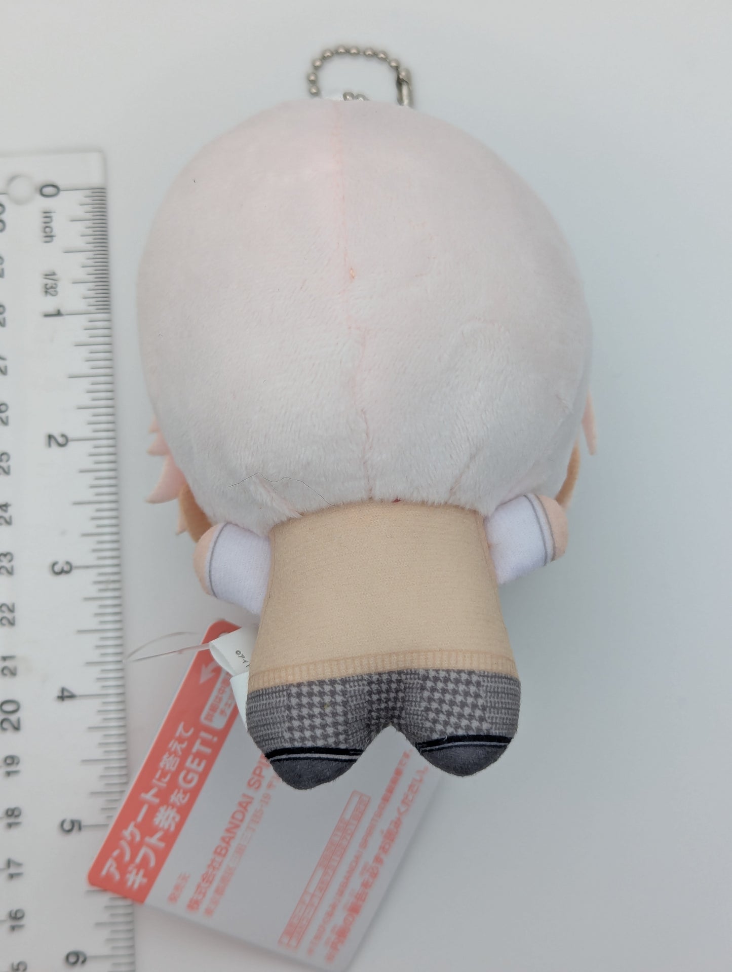 Tenn Kujo IDOLiSH7 Chibigurumi Plush