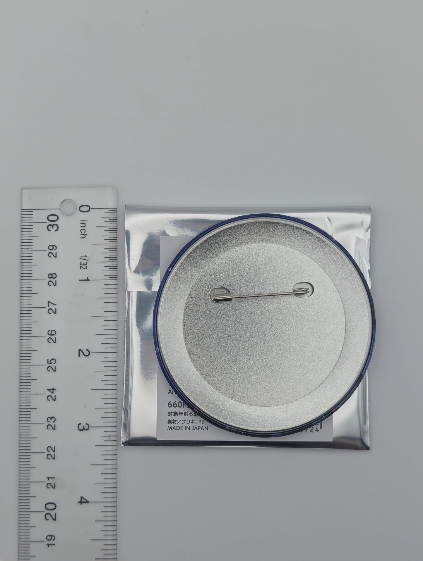 Natsume Sakasaki Ensemble Stars x Project Sekai Can Badge