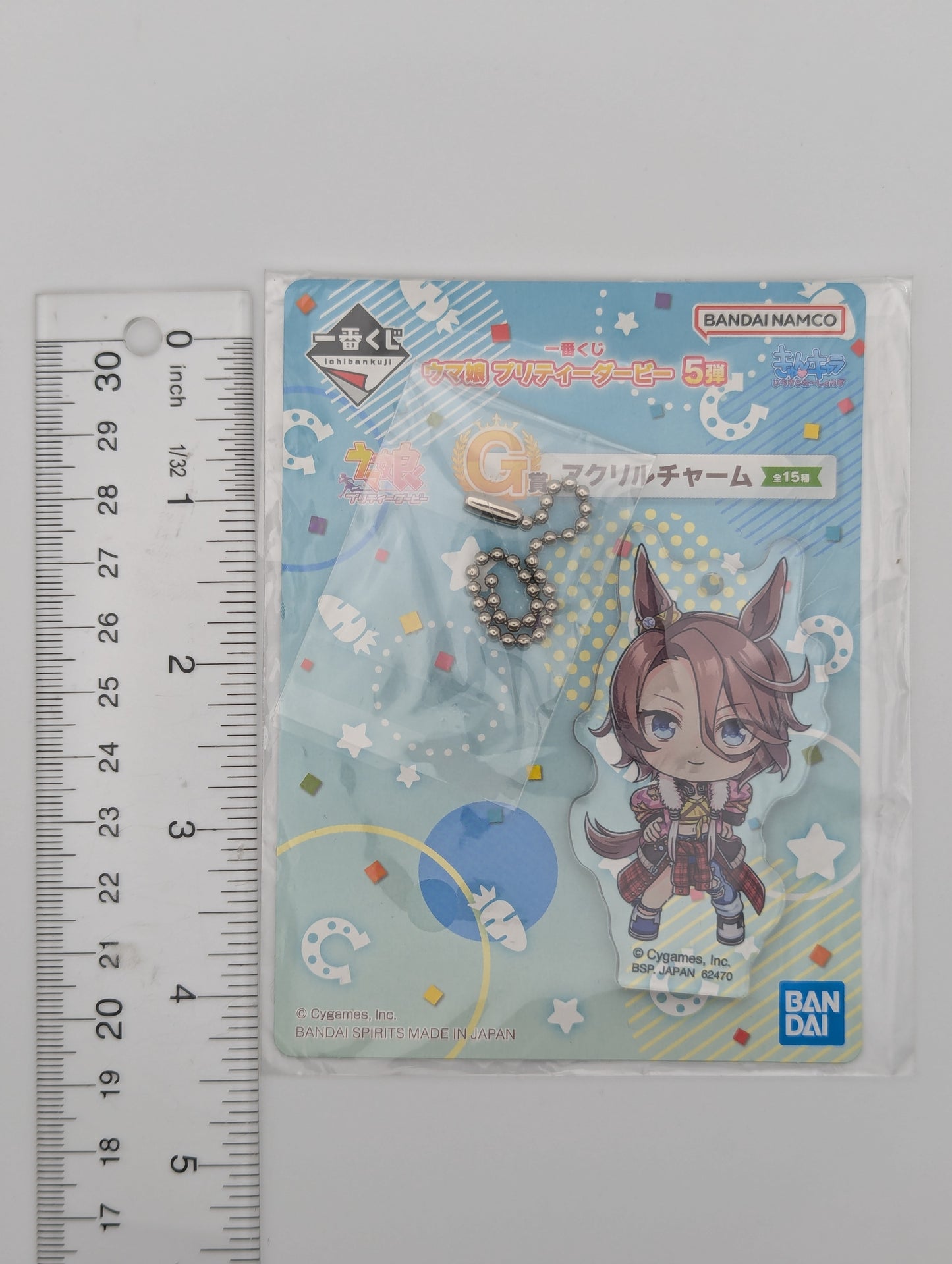 Narita Taishin Umamusume: Pretty Derby Acrylic Keychain