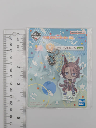 Narita Taishin Umamusume: Pretty Derby Acrylic Keychain
