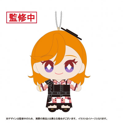 [PREORDER] Liella Love Live Superstar Let's Be ONE Plush Keychains