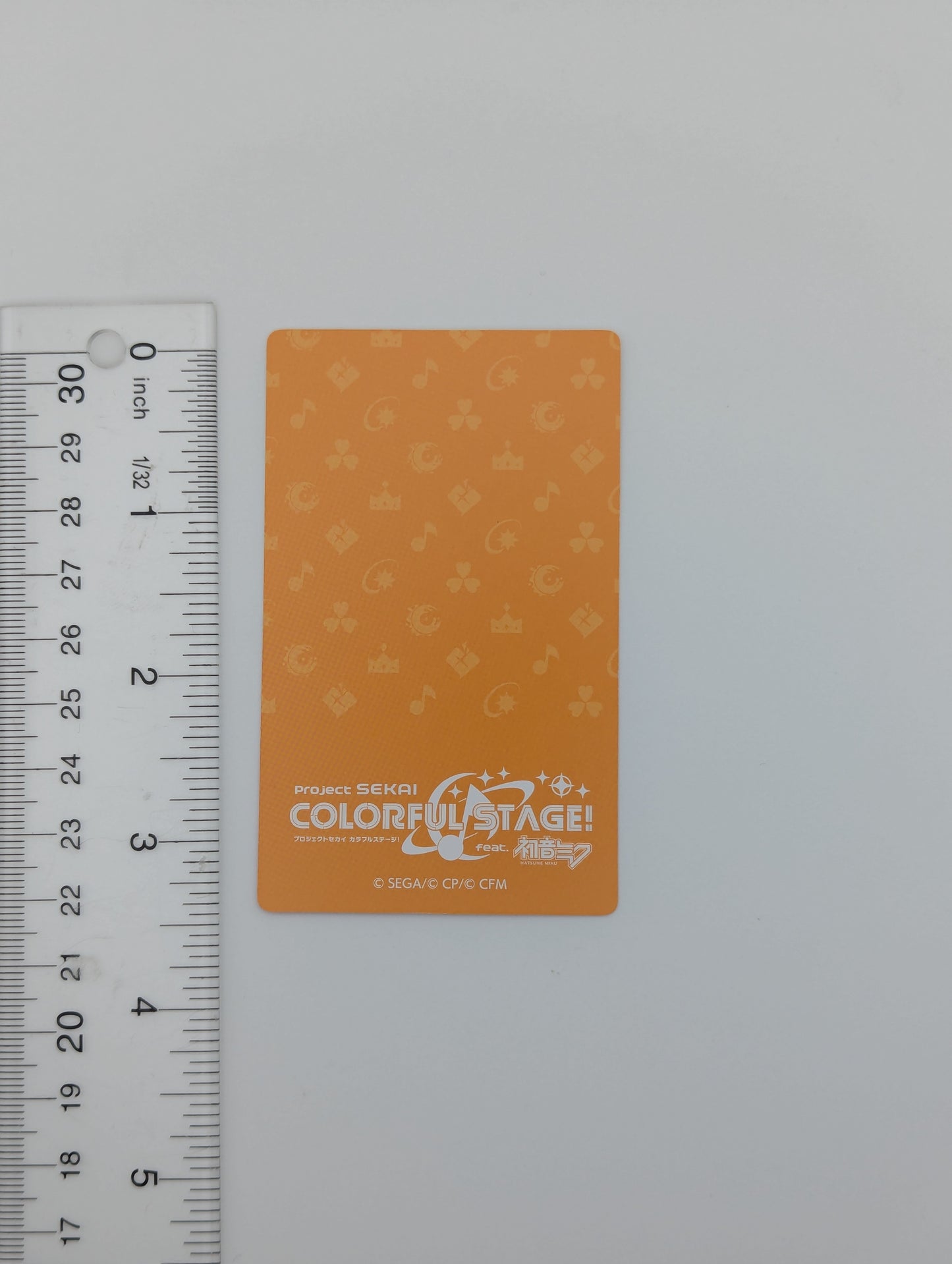 Emu Otori Project Sekai ePick Card