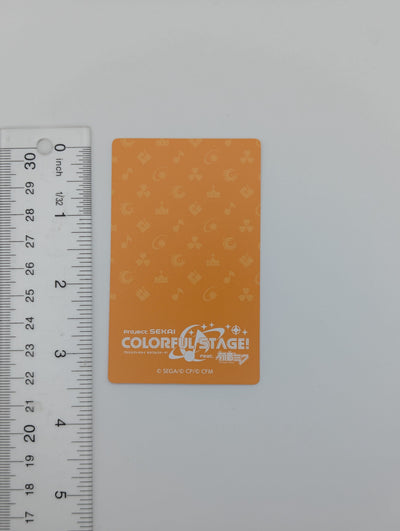 Emu Otori Project Sekai ePick Card