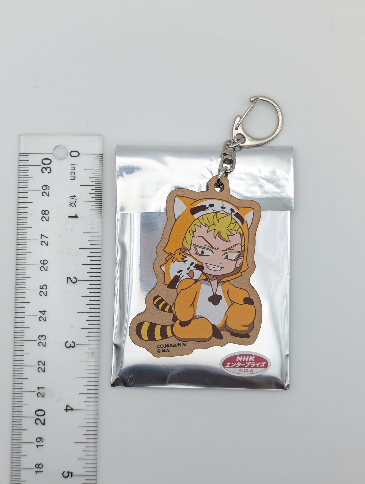 Sabnock Sabro Welcome to Demon School Iruma-kun x Rascal Wooden Keychain