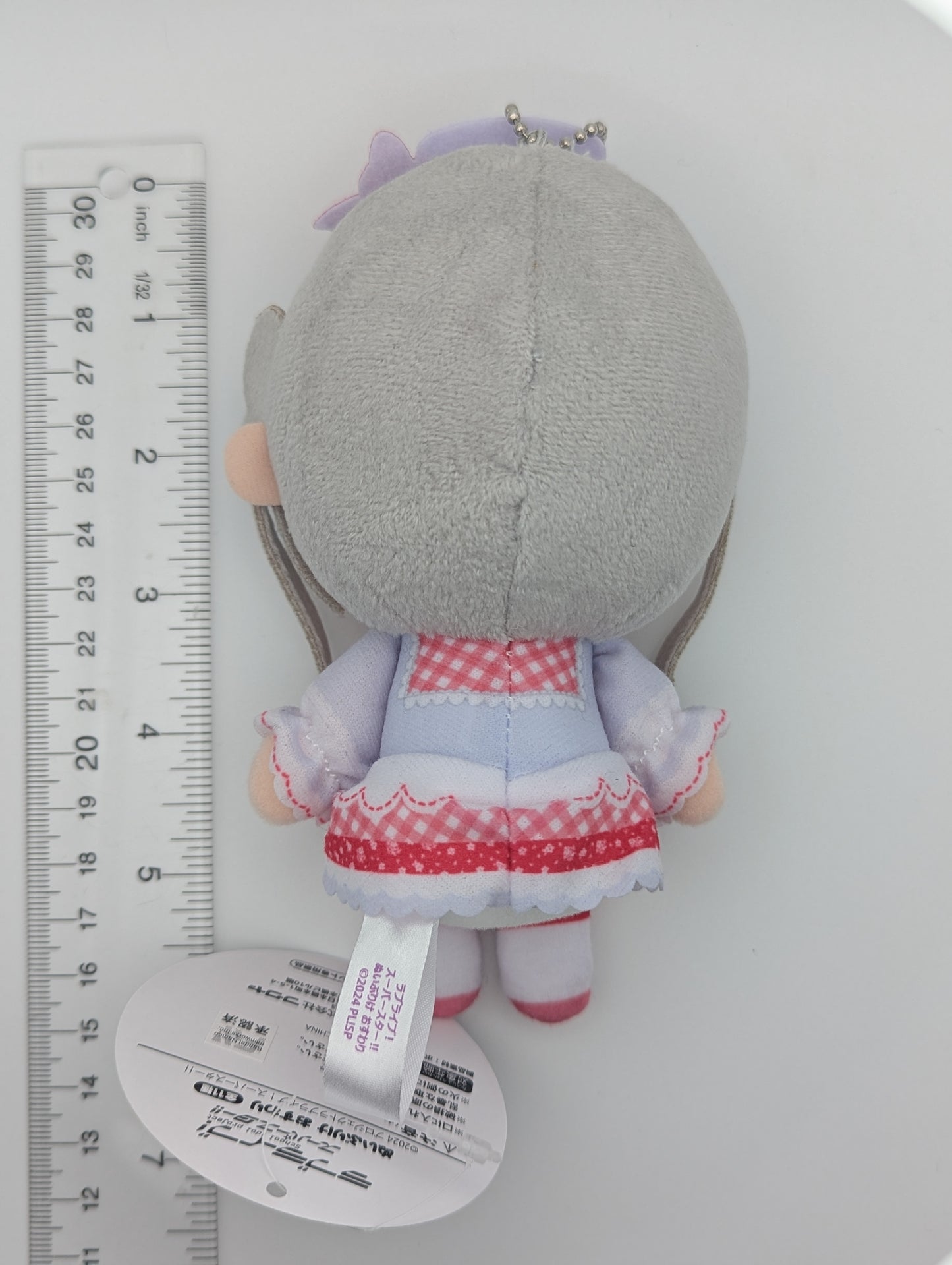 Chisato Arashi Love Live fanfancy+ GiGO Plush