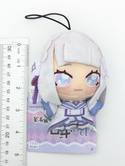 Emilia Re:Zero Starting Life in Another Life Plush Mascot