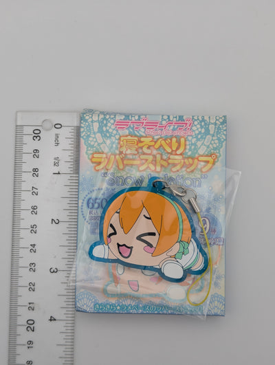 Rin Hoshizora Love Live Nesoberi Snow Halation Rubber Strap
