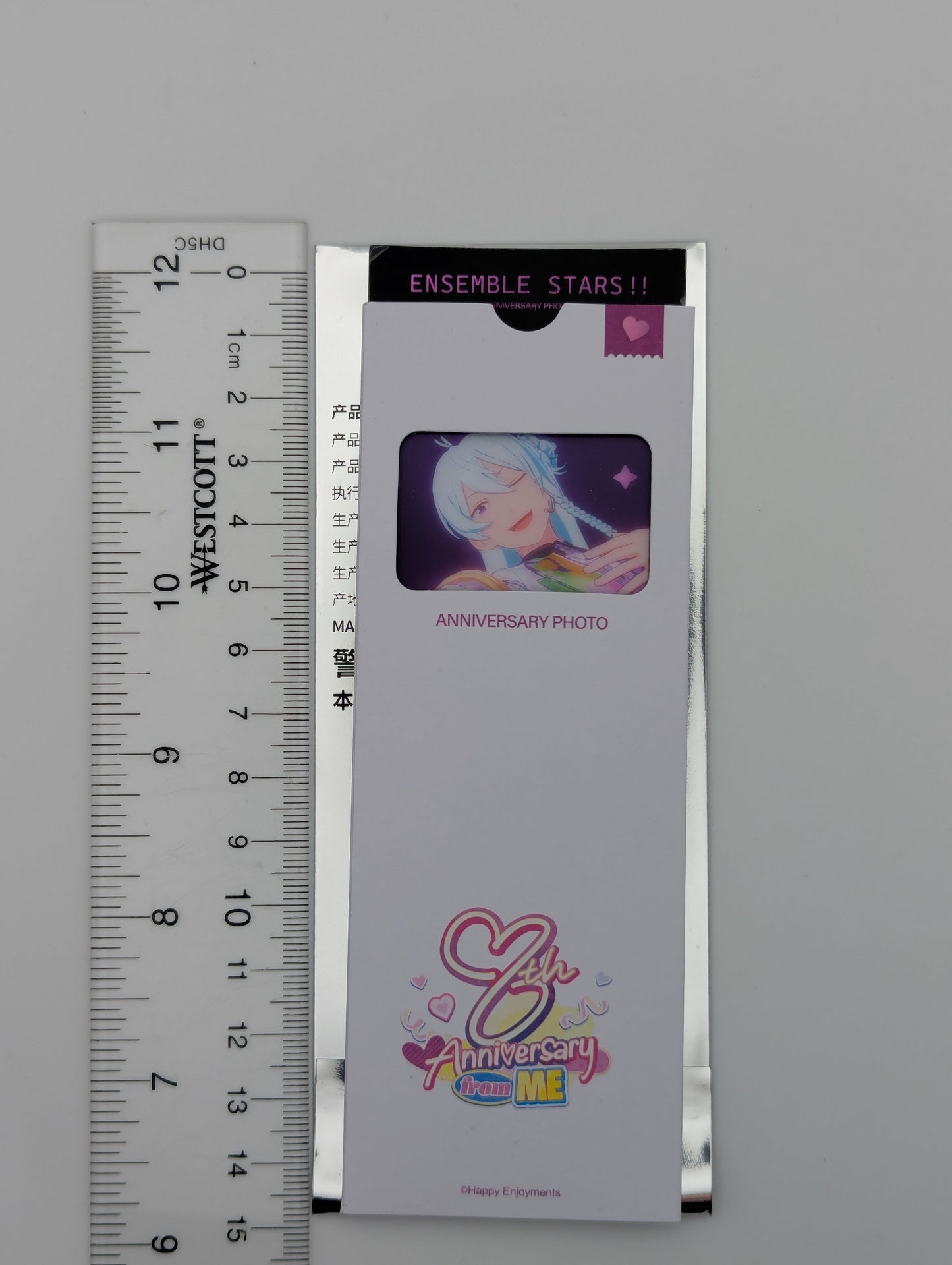 Wataru Hibiki Ensemble Stars CN Film Strip
