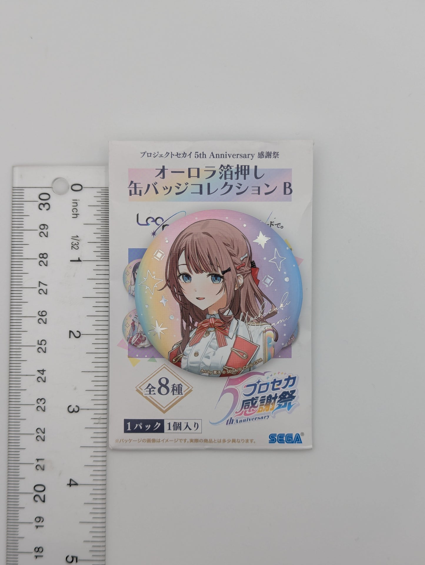 Honami Mochizuki Project Sekai 5th Anniversary Thanksgiving Can Badge