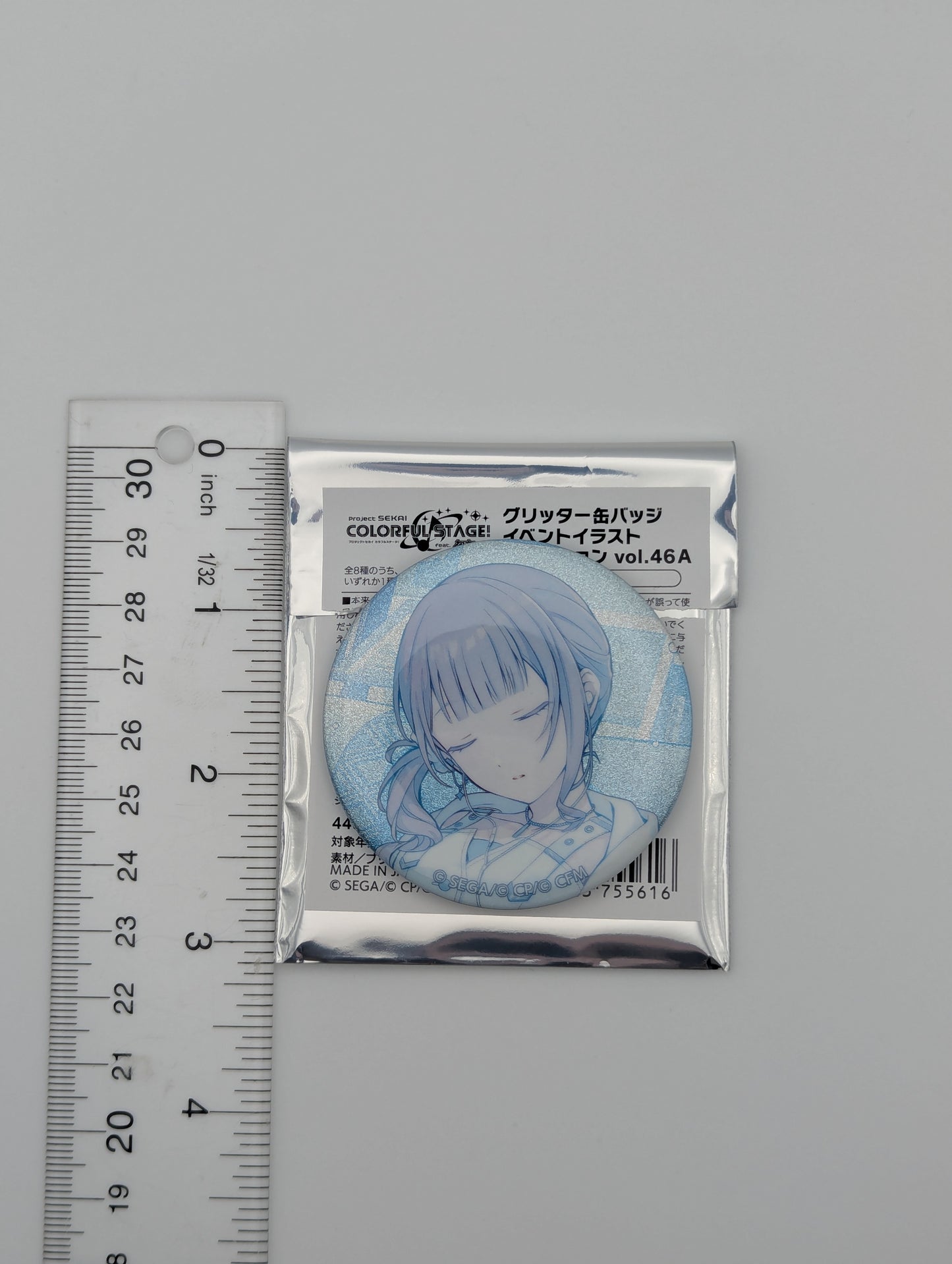 Honami Mochizuki Project Sekai Glitter Can Badge