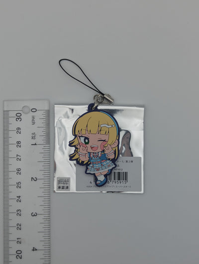 Sumire Heanna Love Live Superstar Rubber Strap
