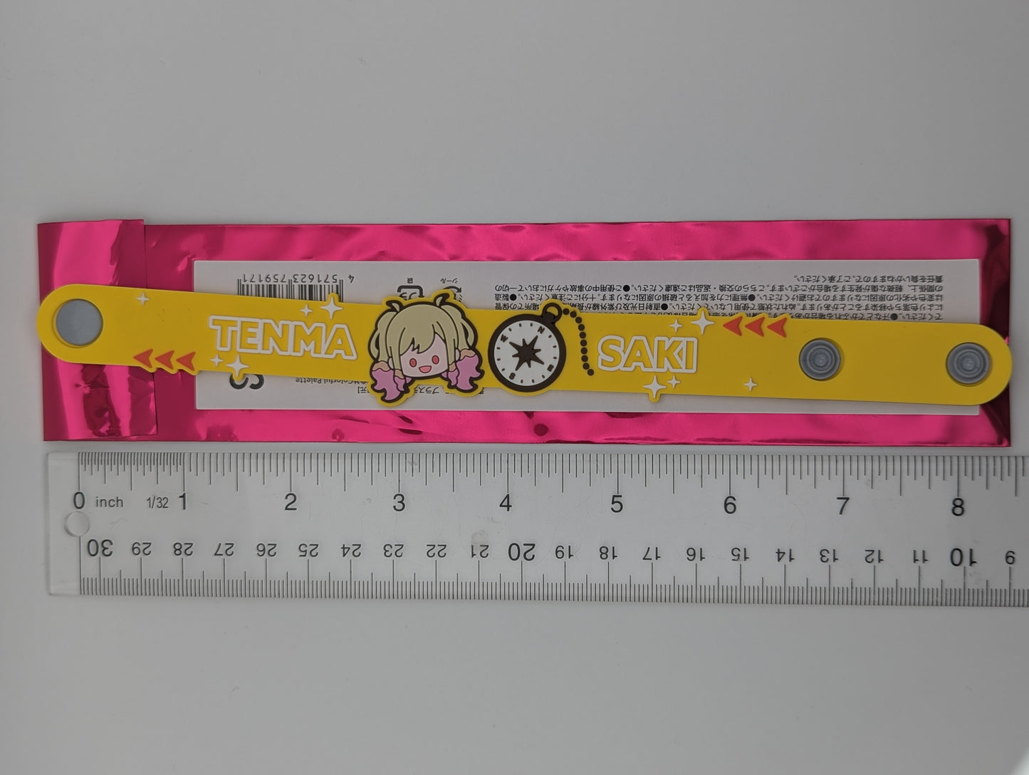 Sakik Tenma Project Sekai 5th Live Frontier Rubber Bracelet