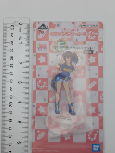 Daitaku Helios Umamusume: Pretty Derby Acrylic Stand