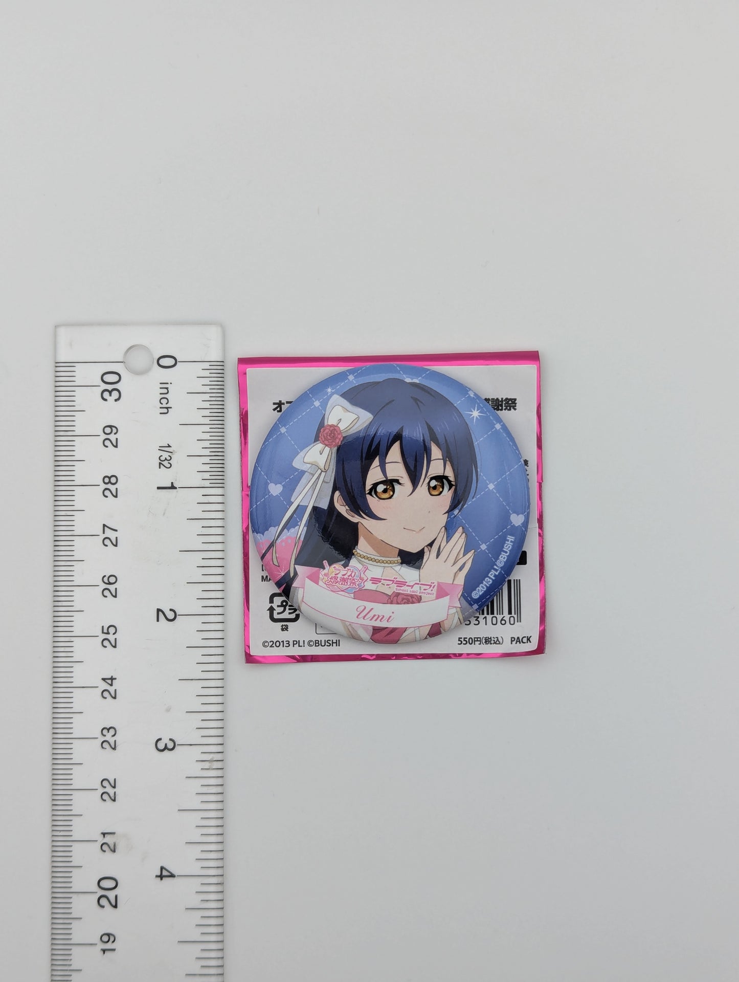 Umi Sonoda Love Live Loveca Thanksgiving Festival Can Badges