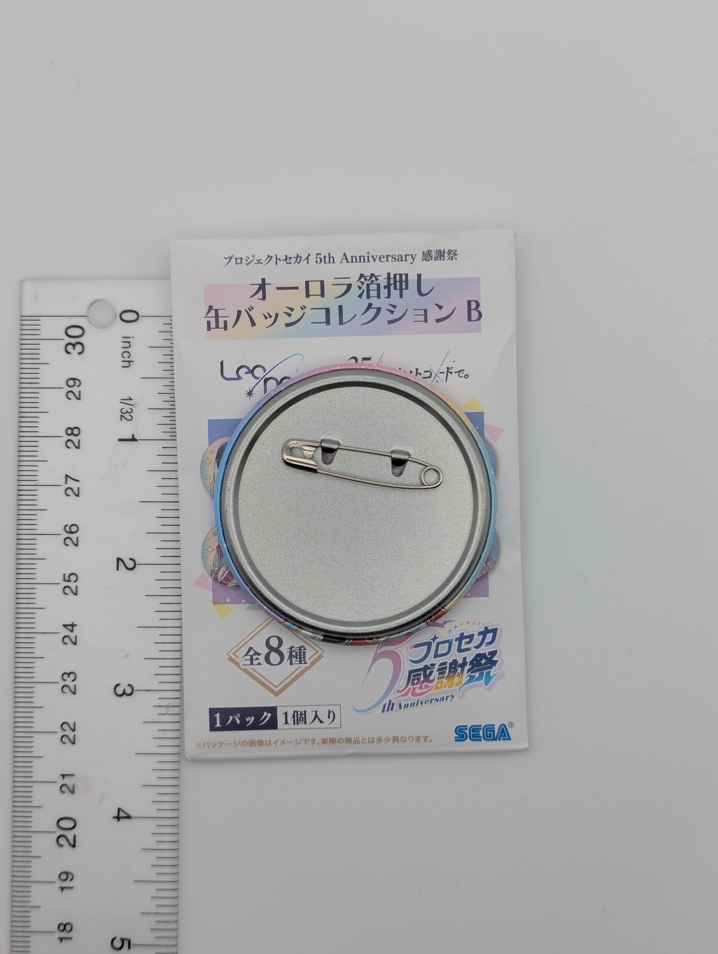 Honami Mochizuki Project Sekai 5th Anniversary Thanksgiving Can Badge