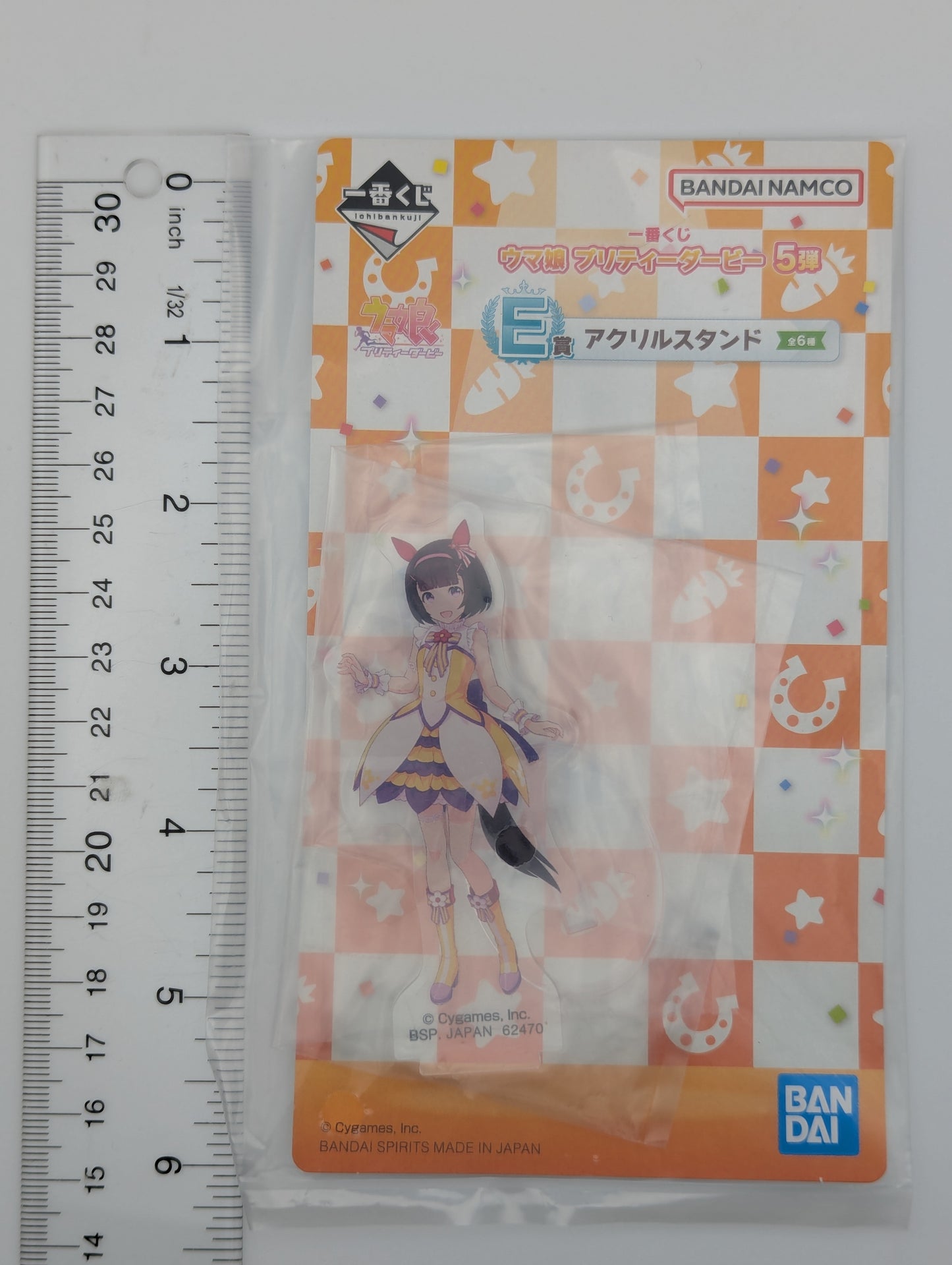 Nishino Flower Umamusume: Pretty Derby Acrylic Stand