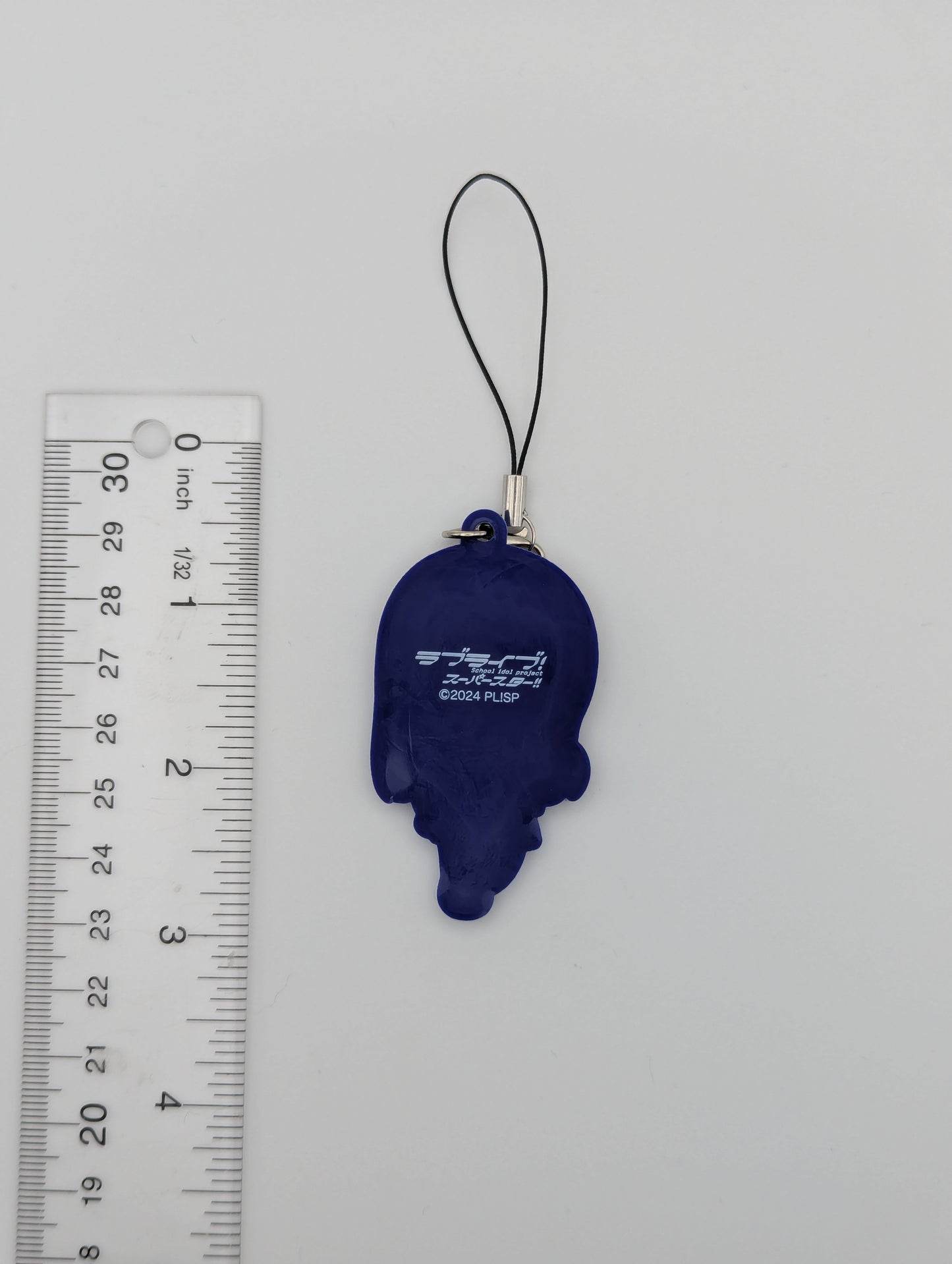 Sumire Heanna Love Live Rubber Strap