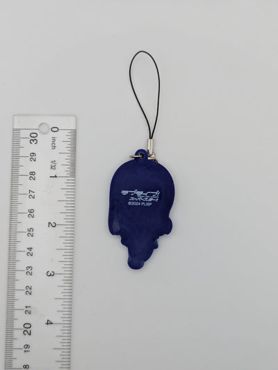 Sumire Heanna Love Live Rubber Strap