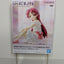 Kyoko Sakura Puella Magi Madoka Magica Serenus Couture Figure