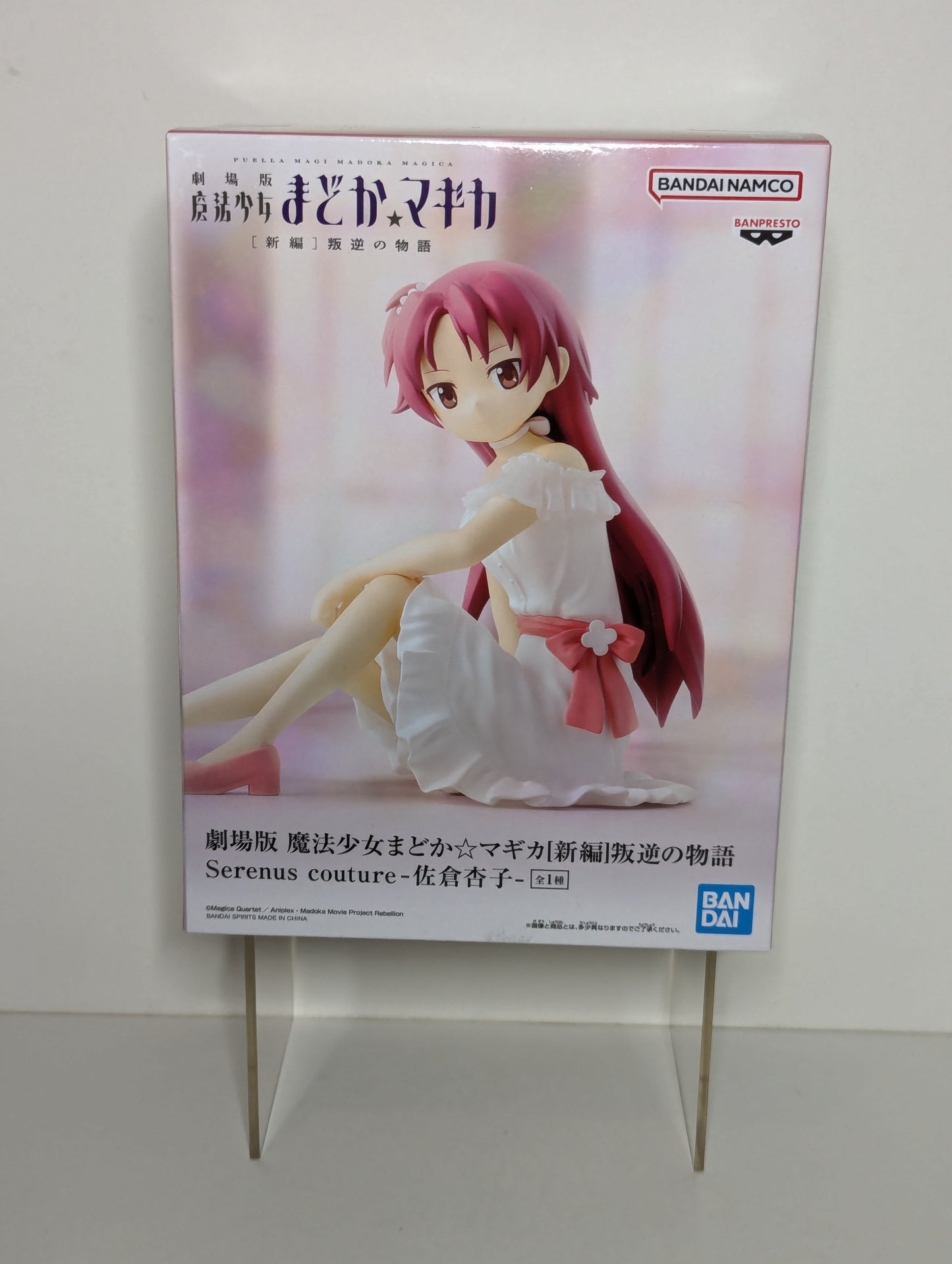 Kyoko Sakura Puella Magi Madoka Magica Serenus Couture Figure