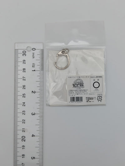 Twin Turbo Umamusume: Pretty Derby PVC Keychain