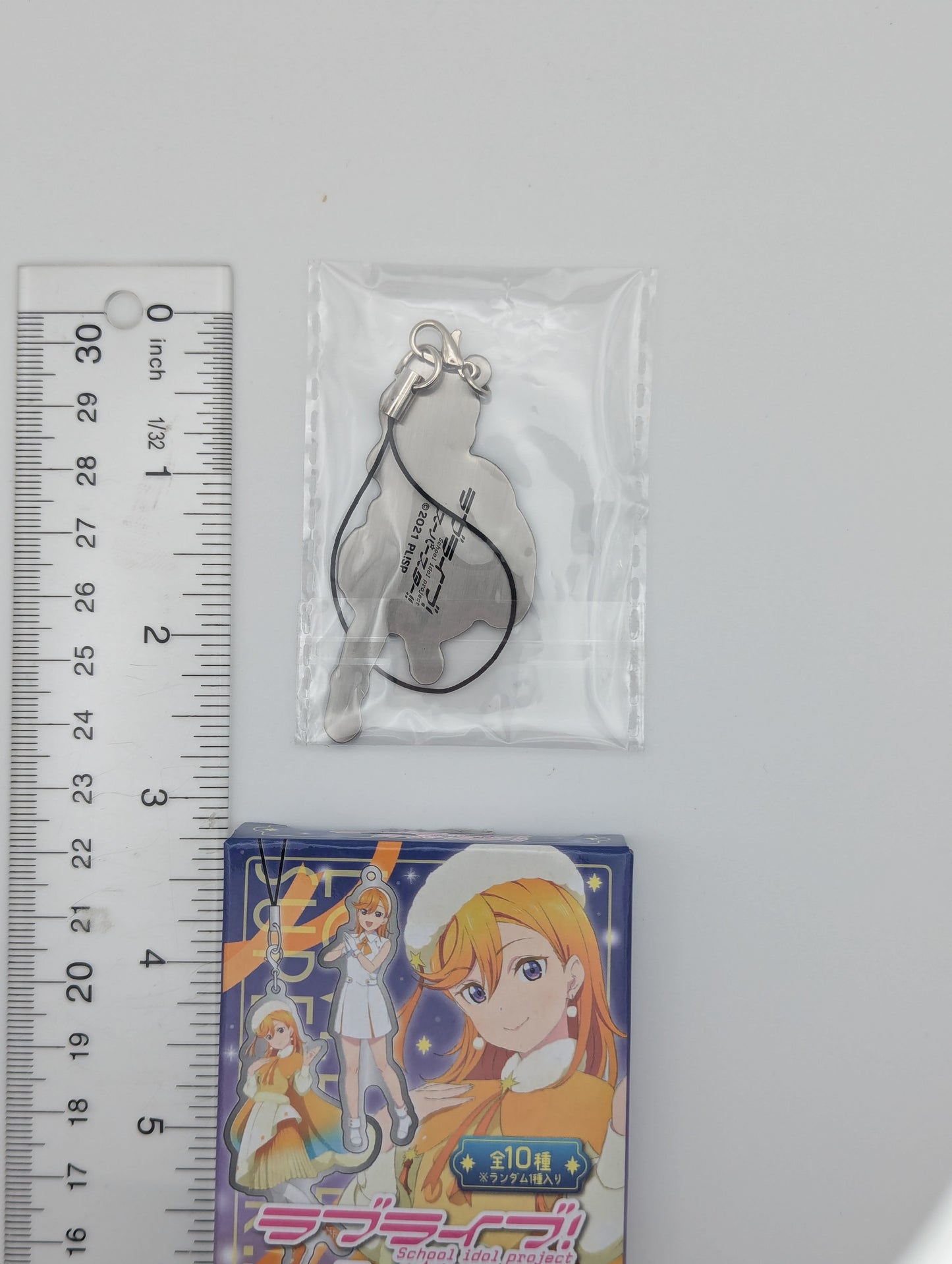 Keke Tang Love Live! Superstar Metal Charm