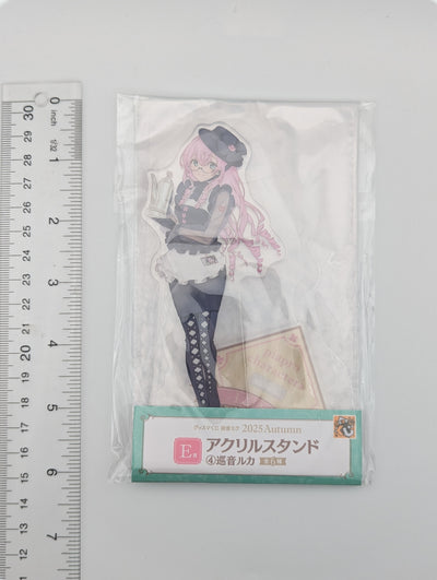 Megurine Luka Hatsune Miku Glasses x Cafe Kuji Acrylic Stand