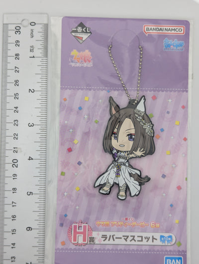 Air Groove Umamusume: Pretty Derby Rubber Strap