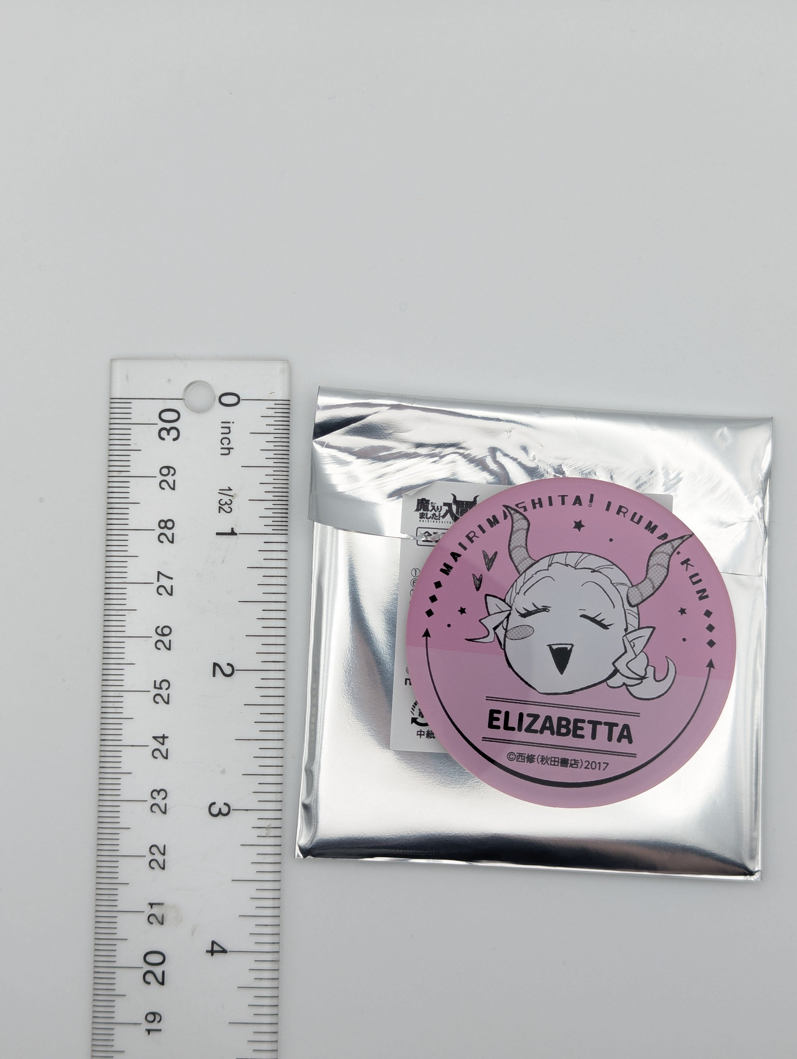 Elizabetta Ix Welcome to Demon School Iruma-kun Acrylic Magnet – Neiroh ...