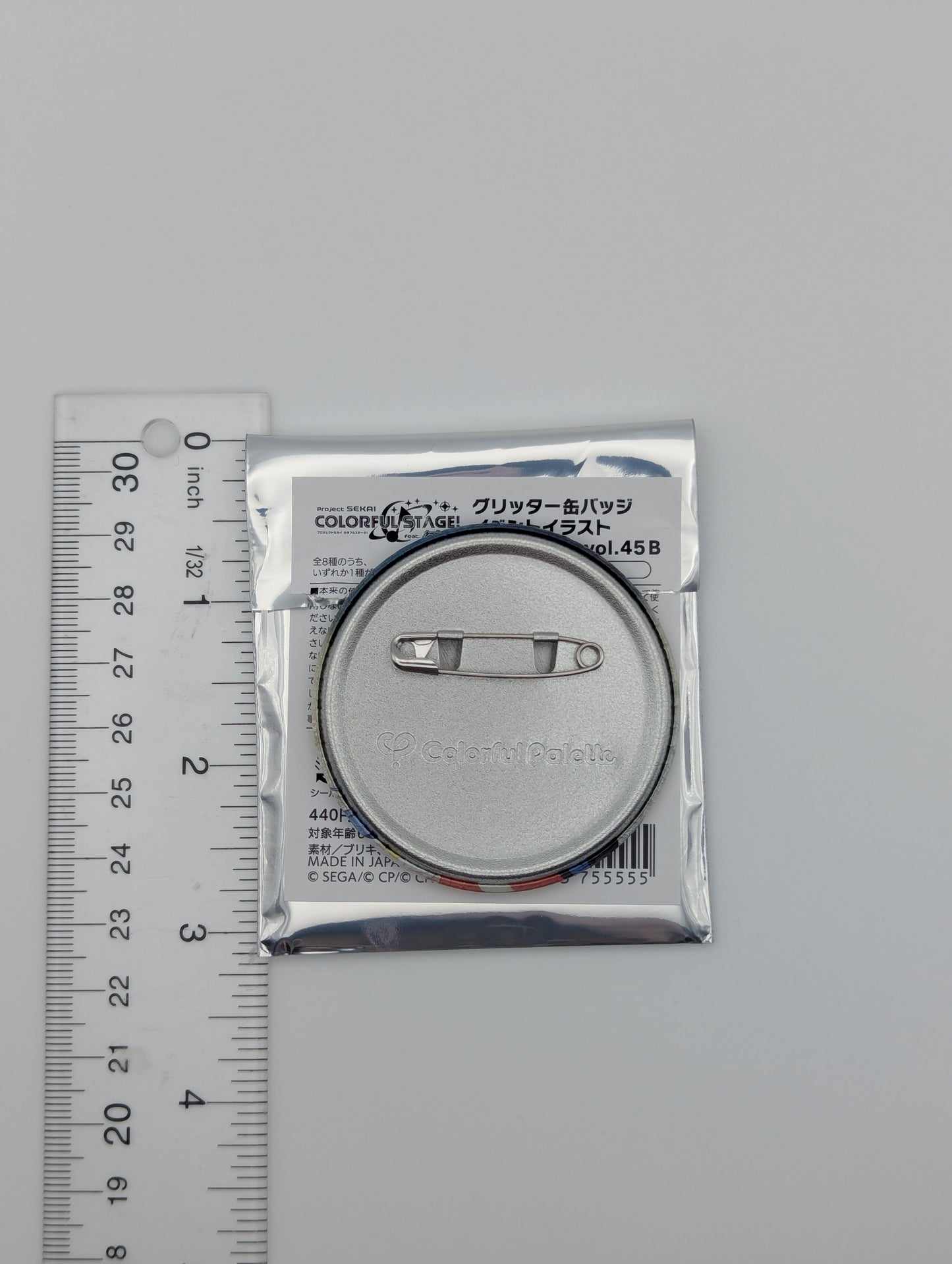 An Shiraishi Project Sekai Glitter Can Badge