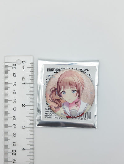 Honami Mochizuki Project Sekai Glitter Can Badge