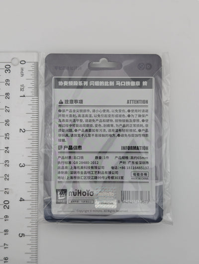 Belle Zenless Zone Zero Can Badge