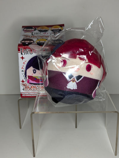 Kana Arima Oshi no Ko Fuwa Kororin Plush Keychain