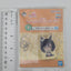 Eishin Flash Umamusume: Pretty Derby Acrylic Block Keychain