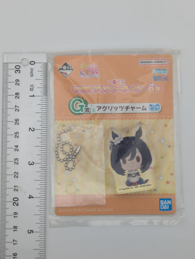 Eishin Flash Umamusume: Pretty Derby Acrylic Block Keychain