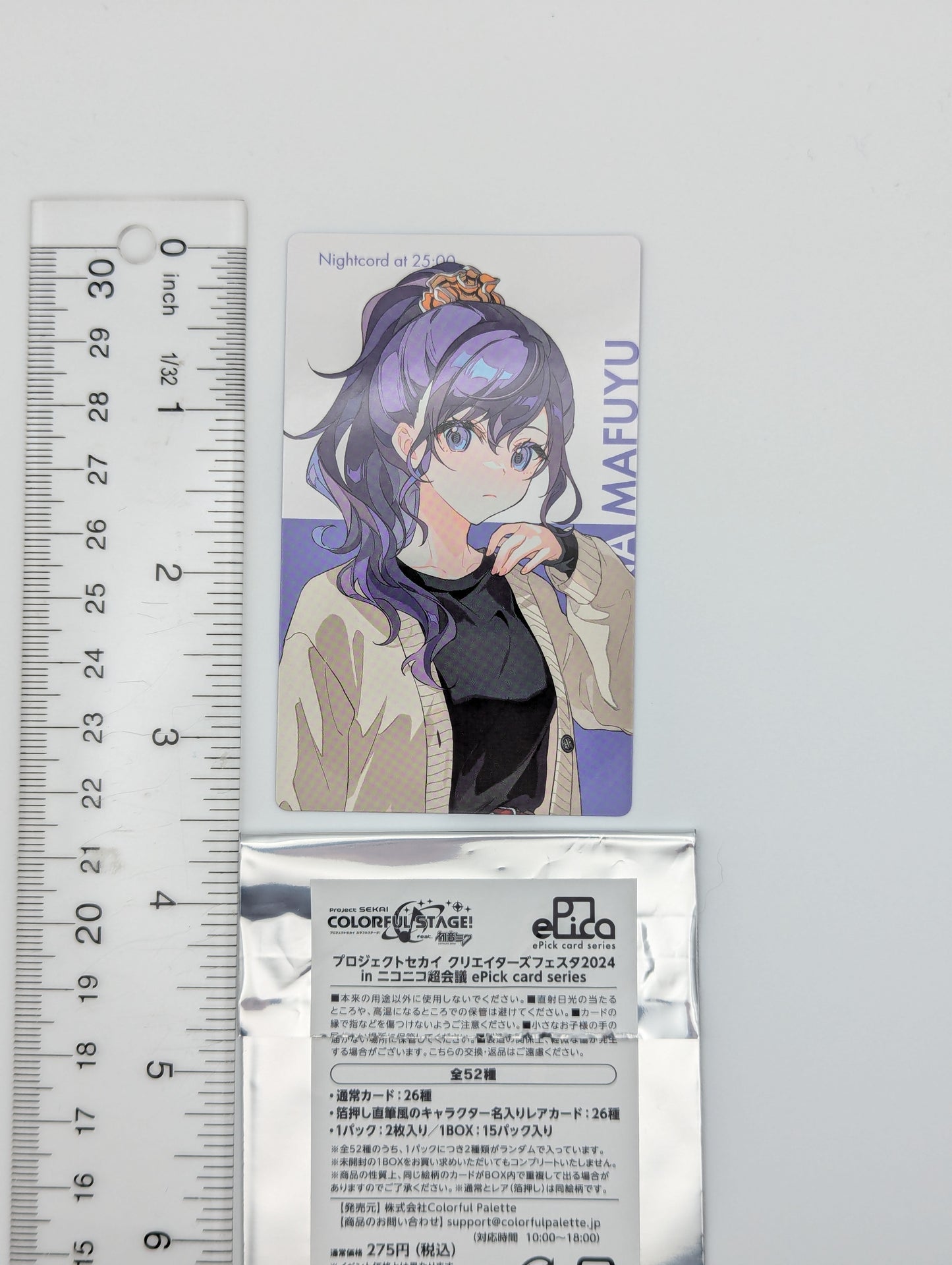 Mafuyu Asahina Project Sekai Niconico Chokaigi ePick Card