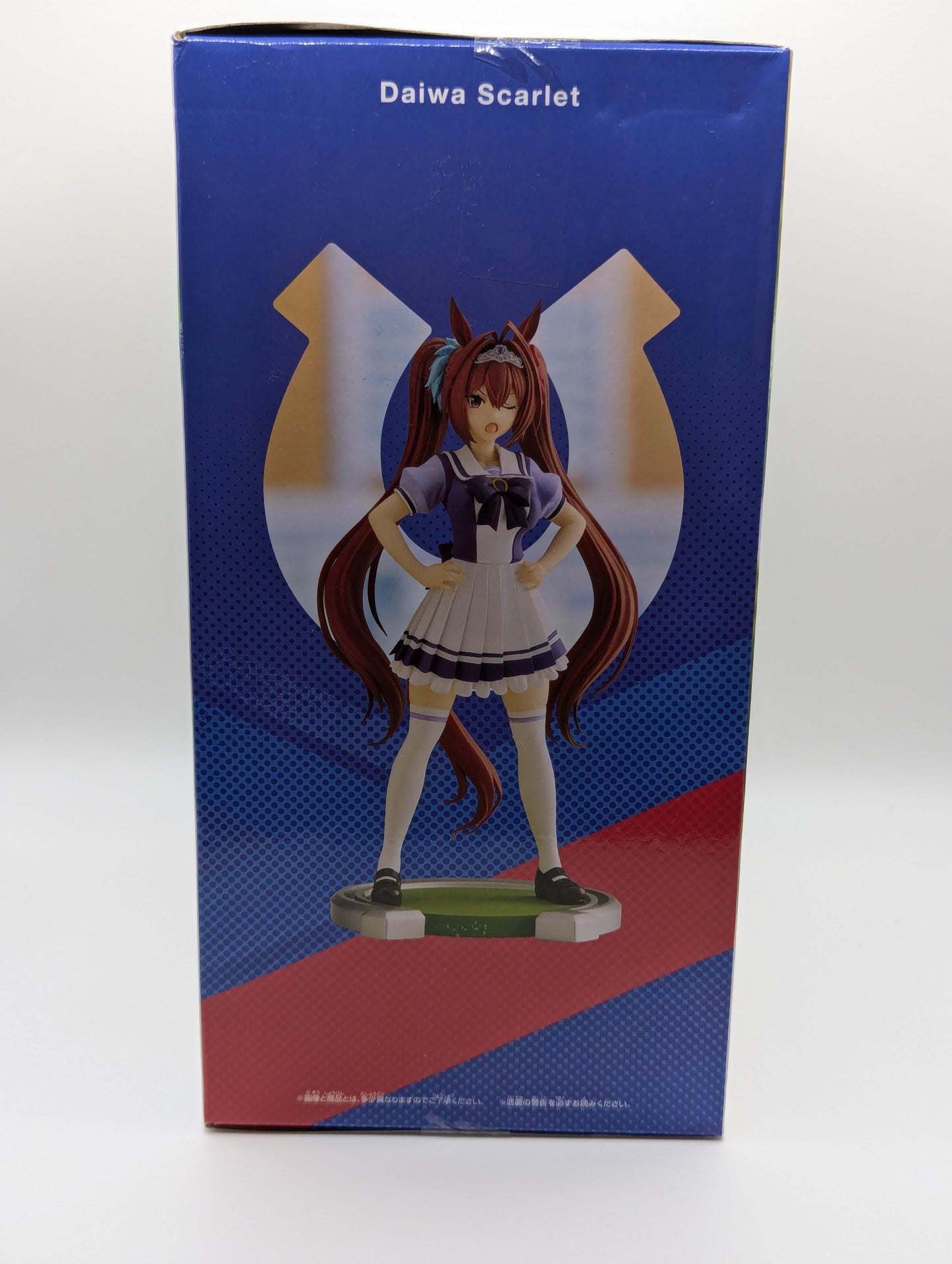 Daiwa Scarlet Umamusume: Pretty Derby Banpresto Figure