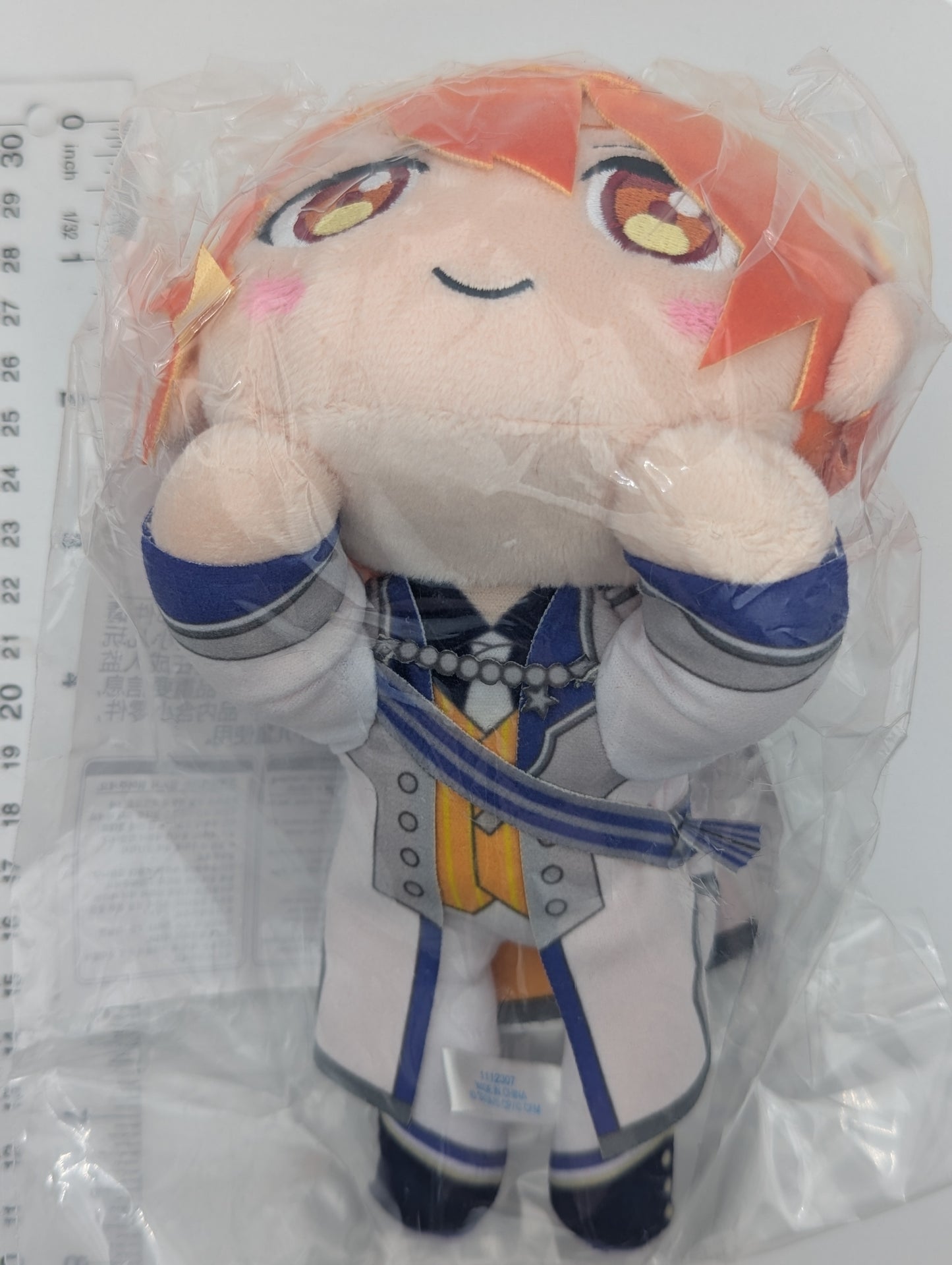 Tsukasa Tenma Project Sekai Nesoberi Brand New Style S