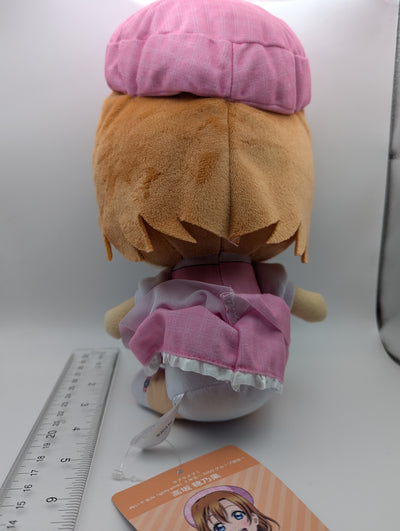 Honoka Kosaka Love Live! -girly pink- Plush