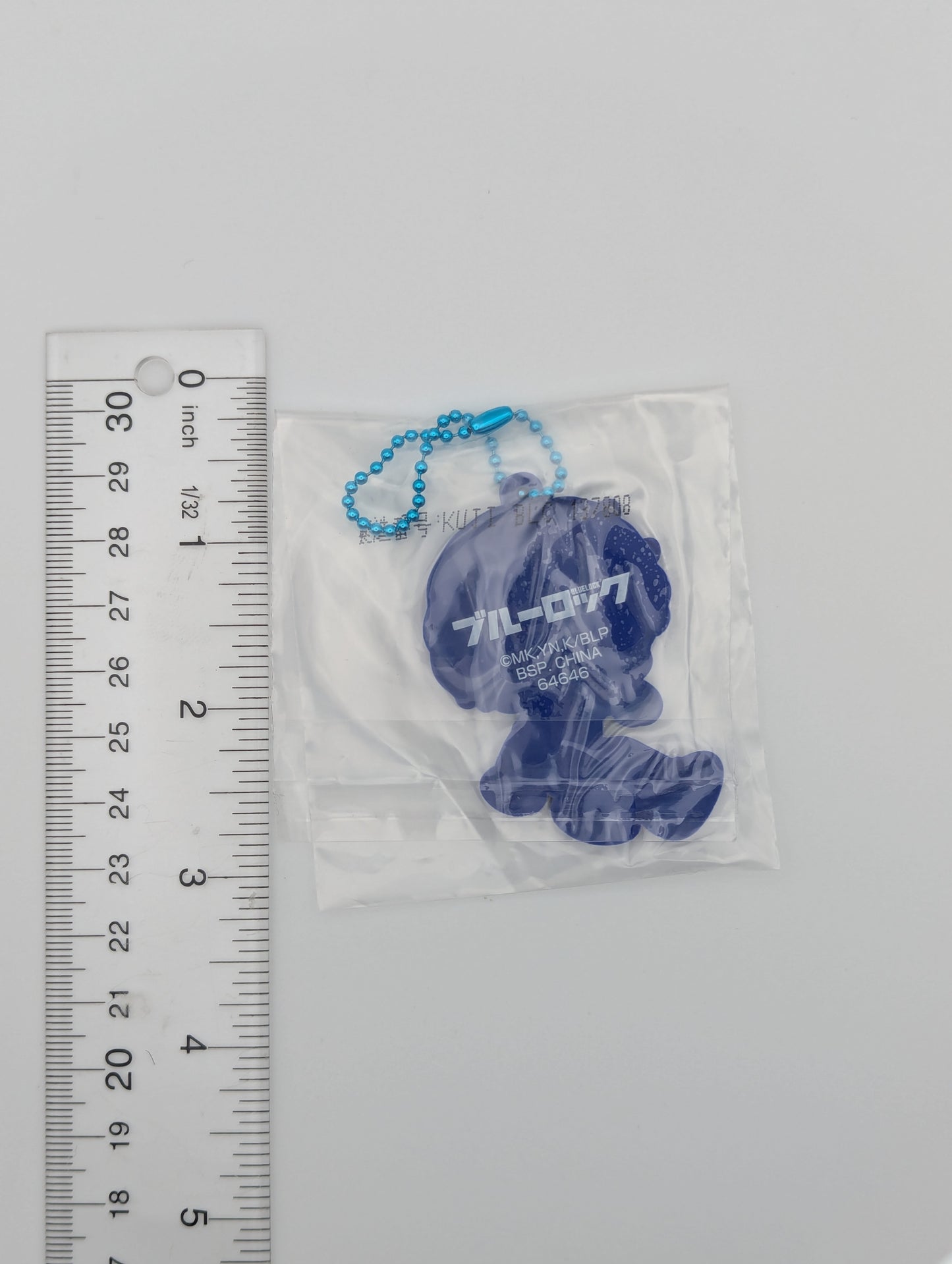 Yukimiya Kenyuu Blue Lock Rubber Strap