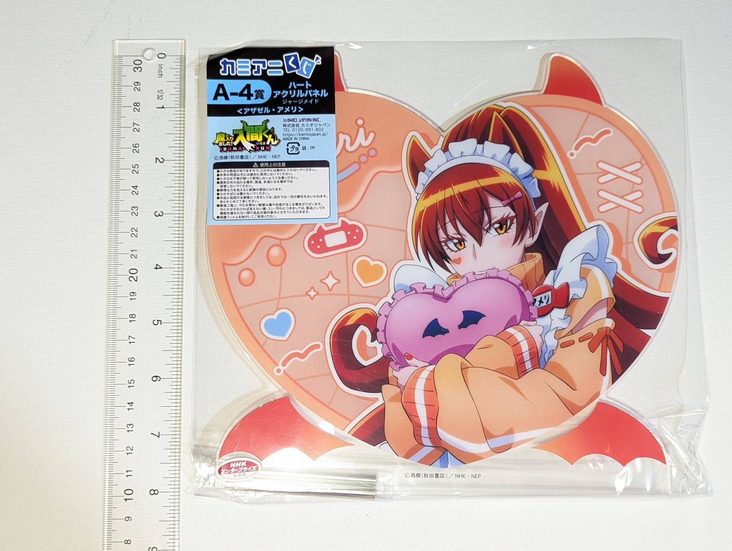 Ameri Azazel Welcome to Demon School Iruma-kun Jersey Acrylic Heart Panel