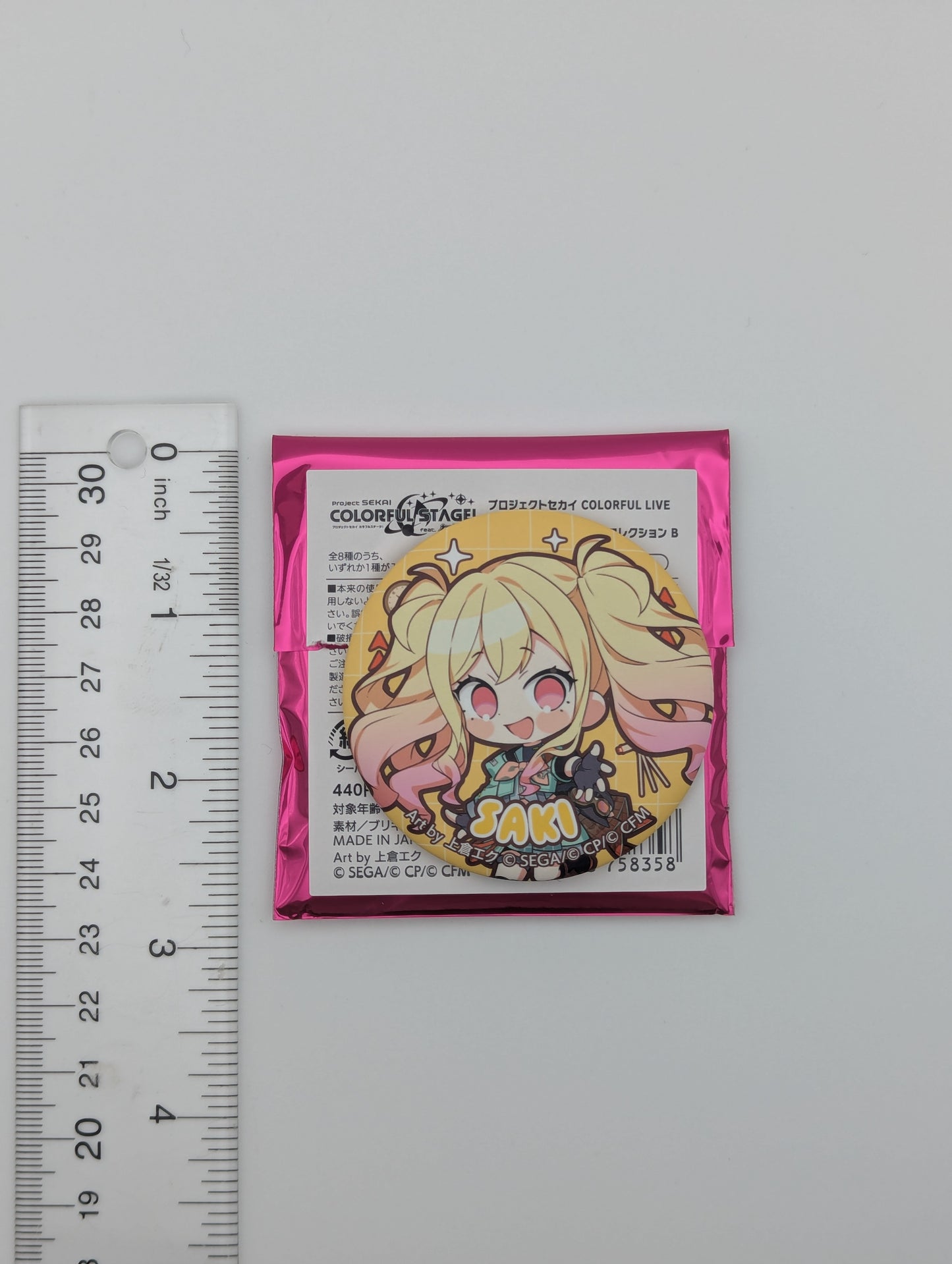 Saki Tenma Project Sekai 5th Live Frontier Chibi Can Badge