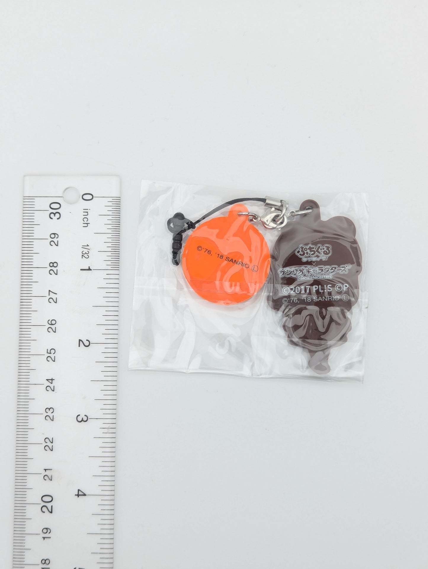 Chika Takami Love Live Rubber Strap