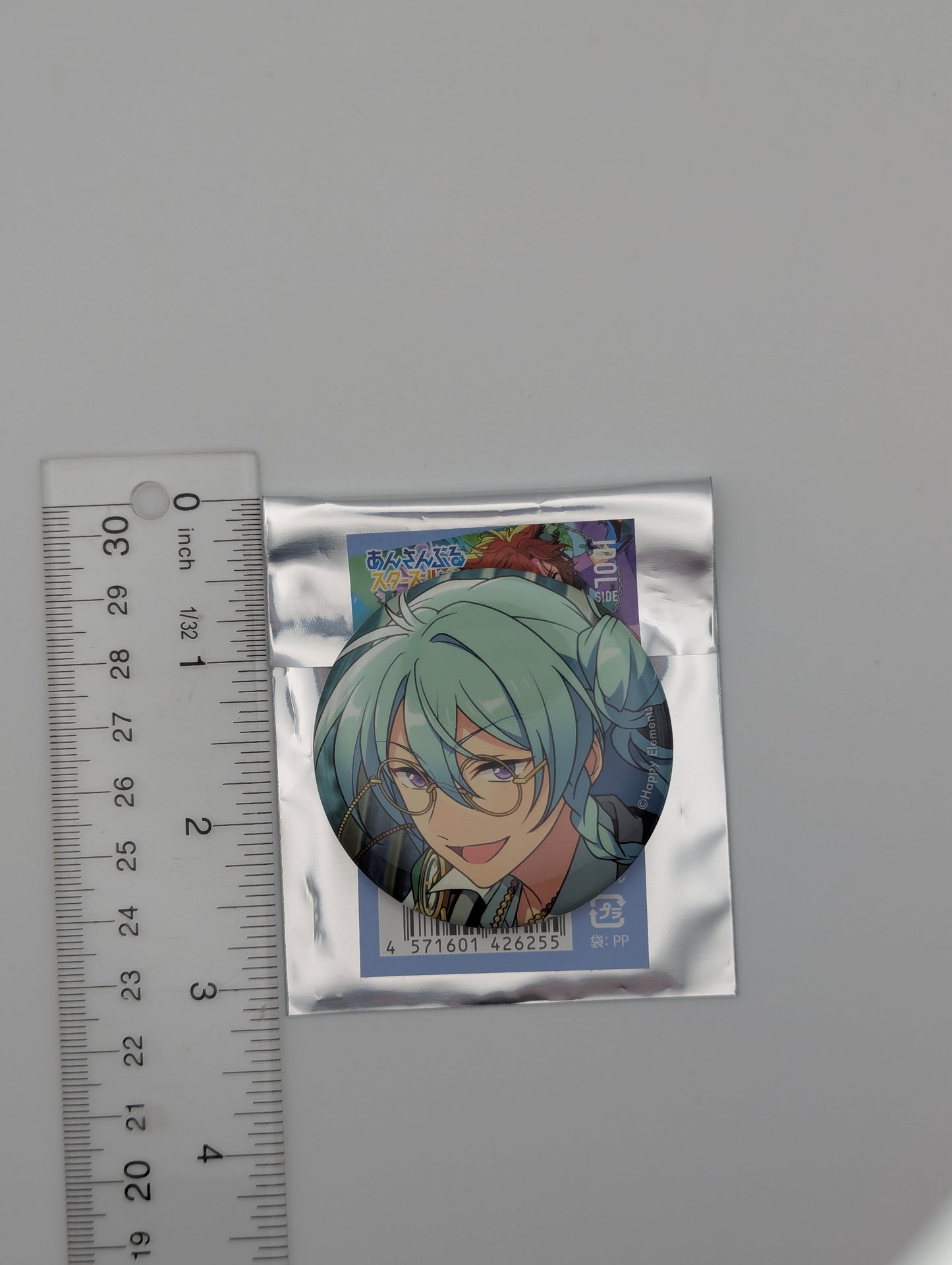 Wataru Hibiki Ensemble Stars Can Badge