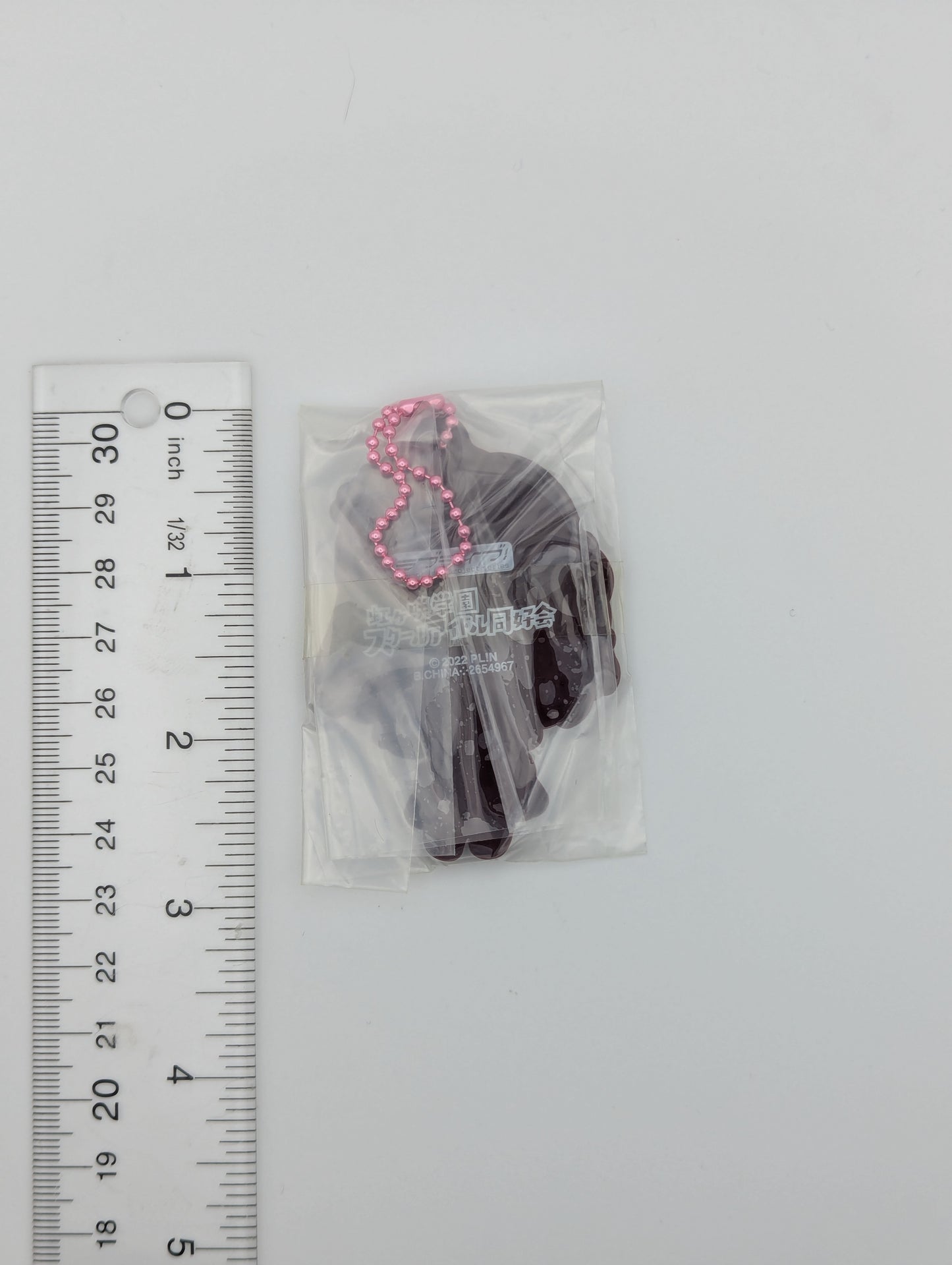 Ayumu Uehara Love Live Rubber Strap