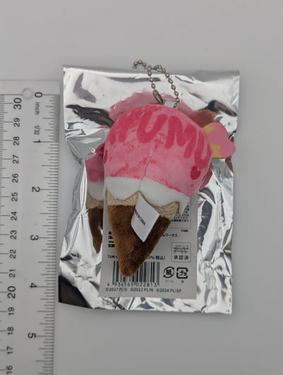 Ayumu Uehara Love Live AiScReam Plush Keychain